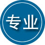 新抚区专业道路救援
